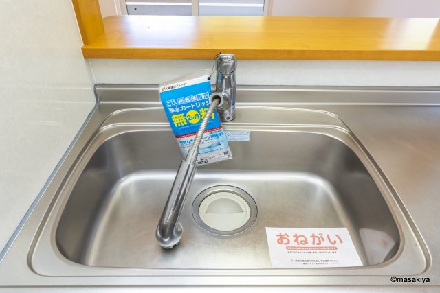 ガーデンハウス朝日山　Bのキッチン