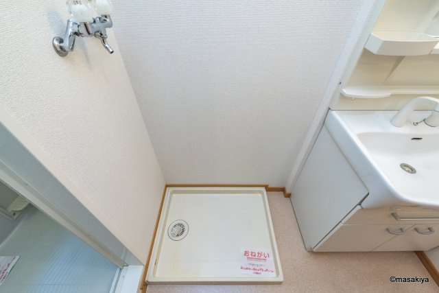 ガーデンハウス朝日山　Bの洗面所