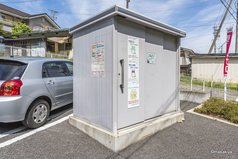 ガーデンハウス朝日山　Bのその他共用部分|ゴミステーション