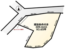 COLORSグリーンヒル栗東市綣7丁目限定１区画の画像