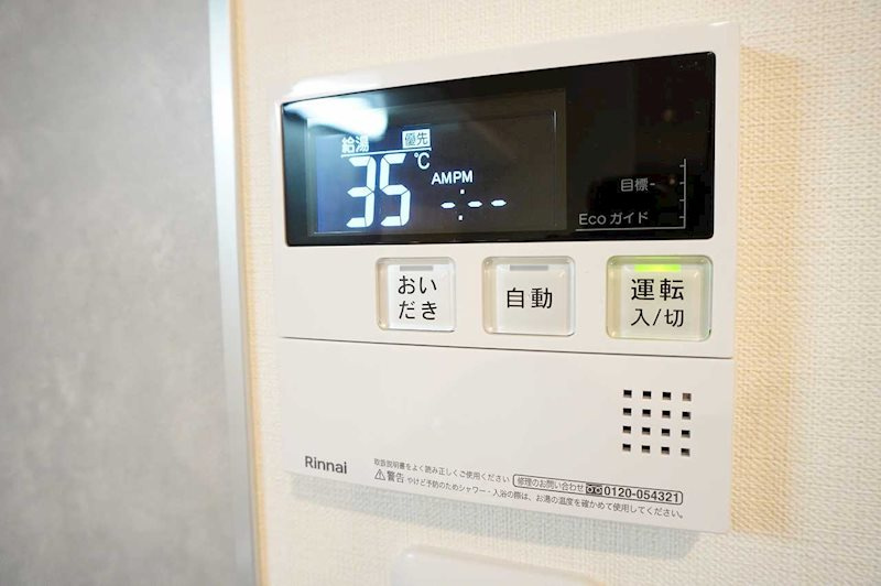 シクレッツァ カーサKTの設備