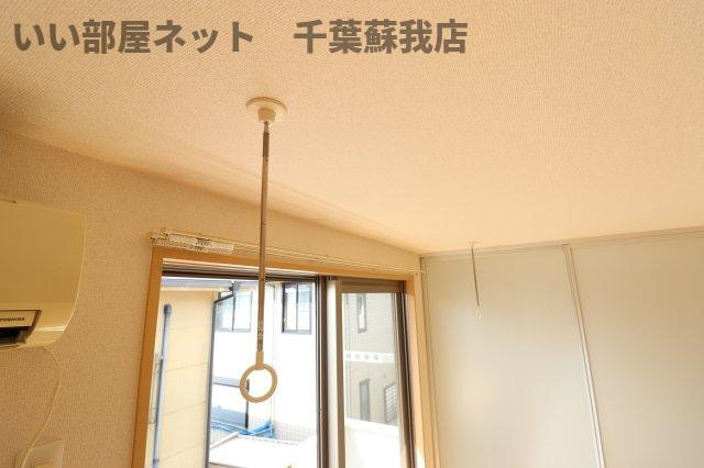 ヴィラージュおゆみ野のその他|室内物干