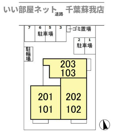 ヴィラージュおゆみ野の区画図