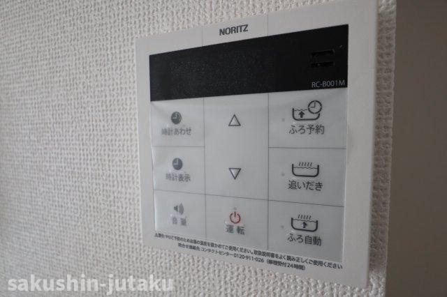 八千代台東４丁目　新築戸建の外観|R7.12.24撮影