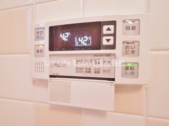 小平市仲町のテラス