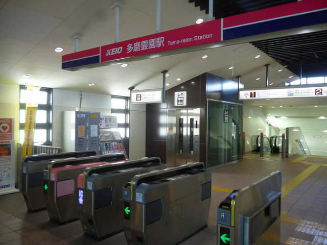 のらぼうのその他|改装されてキレイになりました。