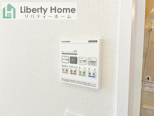 水戸市内原町984番　新築戸建　B号棟の設備