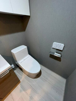 【トイレ】 | メイクス浅草イースト |  