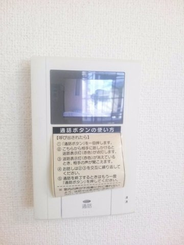 グランドソレイユのセキュリティ