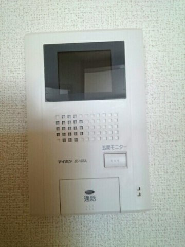 アニュー光のセキュリティ