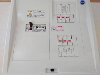 【設備】 | メゾンYAMAMOTO