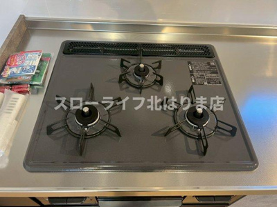 【キッチン】 | 西脇市西脇