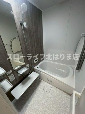 【浴室】 | 西脇市西脇