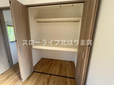 【収納】 | 西脇市西脇