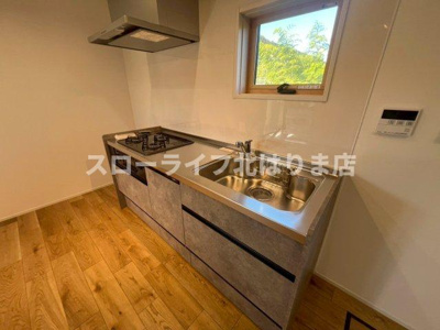 【キッチン】 | 西脇市西脇