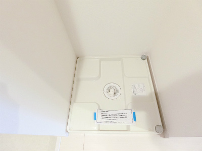 リブリ・ベルロードの設備|洗濯機置場