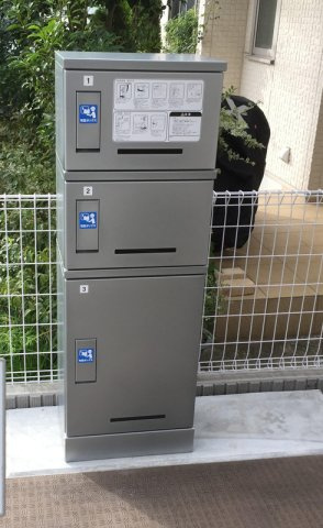 リブリ・ベルロードのその他|宅配ボックス