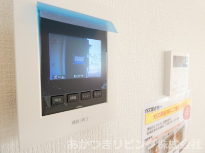 【セキュリティ】 | 小山市粟宮5期 | お子様のお留守番にも安心の録画機能付きTVモニターホン♪