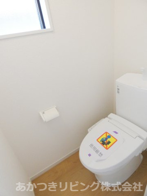 【トイレ】 | 小山市粟宮5期 | 窓付きで換気も◎な１・２階温水洗浄暖房便座♪