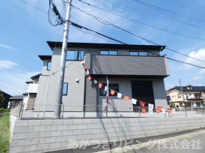 【外観】 | 小山市粟宮5期 | 人気の南道路♪日当たり良好♪