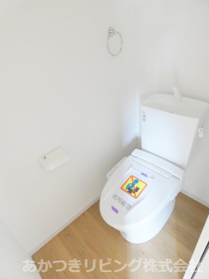 【トイレ】 | 小山市粟宮5期 | 窓付きで換気も◎な１・２階温水洗浄暖房便座♪