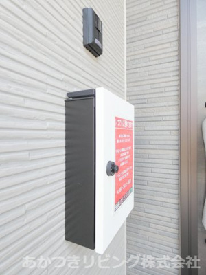 【その他】 | 小山市粟宮5期 | 郵便物も濡れにくいポーチ内ポスト♪