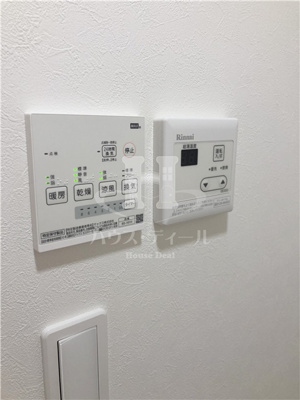 【設備】 | セシリア熊野前