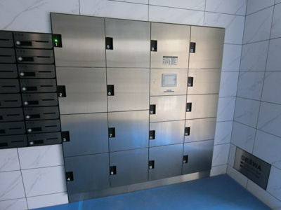 【その他共用部分】 | VillaBlanche【ヴィラ・ブランシェ】