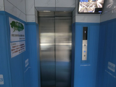 【その他共用部分】 | VillaBlanche【ヴィラ・ブランシェ】