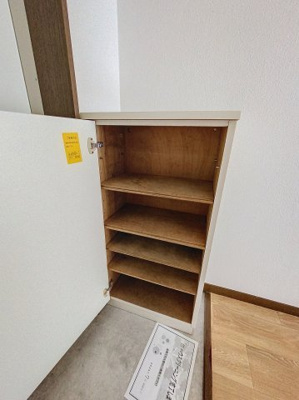 【収納】 | メゾン・ドゥ・ヴァン