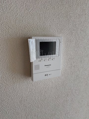 【セキュリティ】 | メゾン・ドゥ・ヴァン