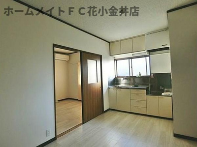 【キッチン】 | 日美ハイム