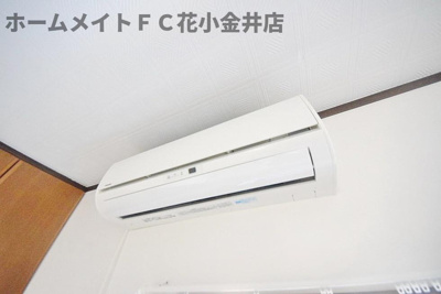 【設備】 | 日美ハイム