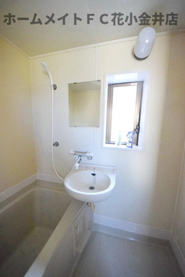 【浴室】 | 日美ハイム