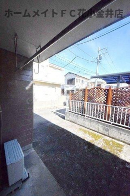 【バルコニー】 | 日美ハイム