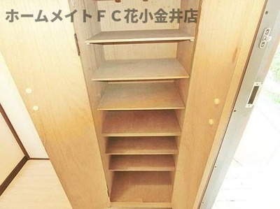 【玄関】 | 日美ハイム