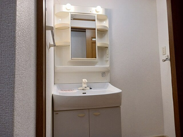 【洗面所】