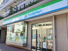 【周辺】 | システィコート | ファミリーマートまで350m 