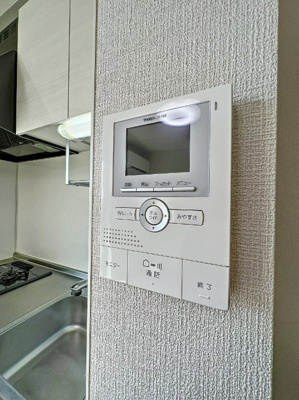 【セキュリティ】 | ルークラティブ蓮根