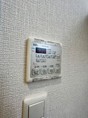 【その他】 | ルークラティブ蓮根