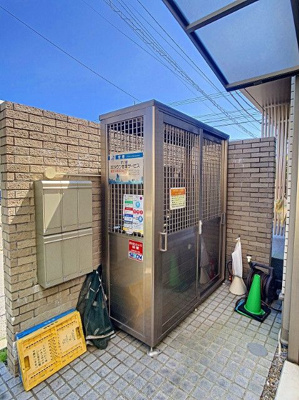 【設備】 | ルークラティブ蓮根