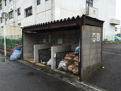 【その他共用部分】 | 神取ハイツ | ごみ置き場