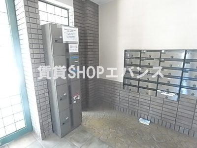  | グランピリエ