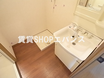 【洗面所】 | グランピリエ