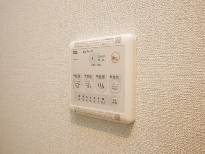 【設備】 | アール大阪グランデ