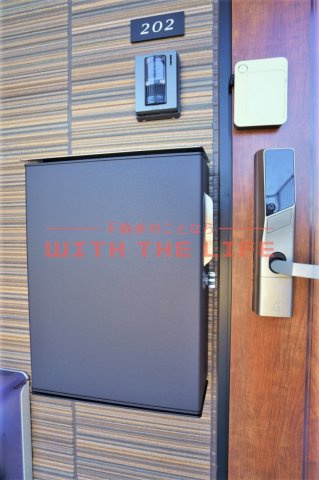 ティーレグノ羽犬塚【キャッシュバック対象物件】のセキュリティ