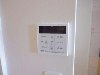 【設備】 | メゾン桜 | 給湯リモコン