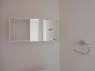 【トイレ】 | メゾン桜 | 収納棚