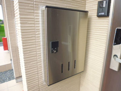 【設備】 | メゾン桜