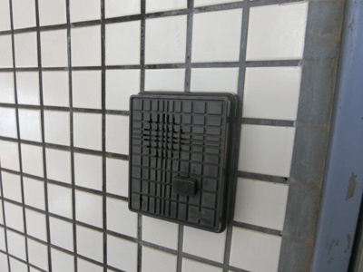 【その他共用部分】 | クレスト藤